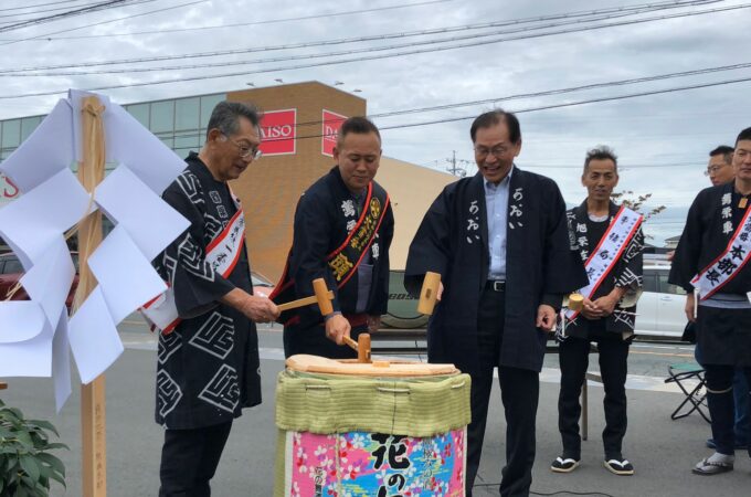 北祭り 本部開き 鏡割り