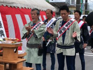 安全祈願 玉串奉奠