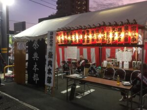 袋井北祭り 祭典本部